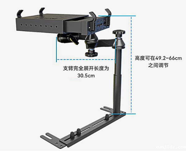青岛市三防笔记本.png 青岛市三防笔记本.png