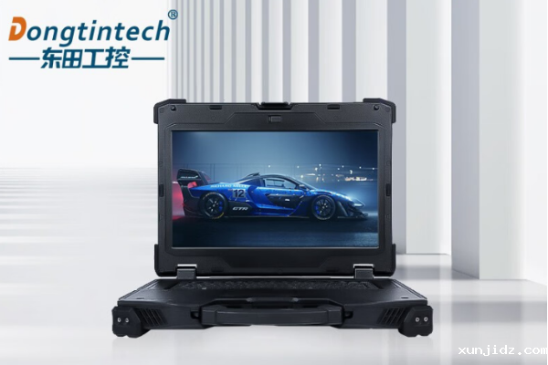 14英寸全苏州市加固笔记本.png 14英寸全苏州市加固笔记本.png