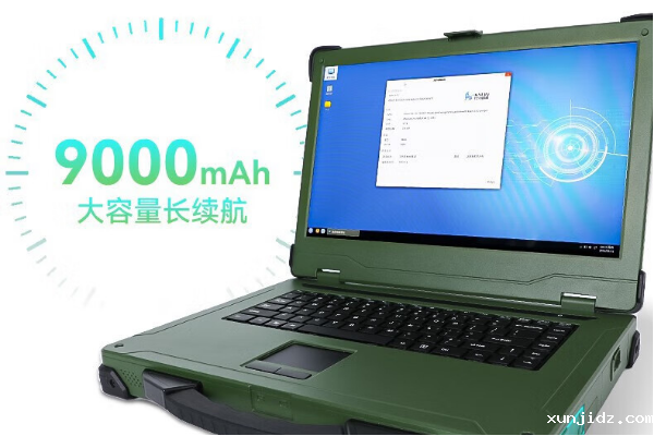 东田国产山东三防笔记本续航.png