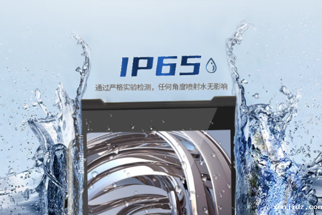 防护等级.png 防护等级.png