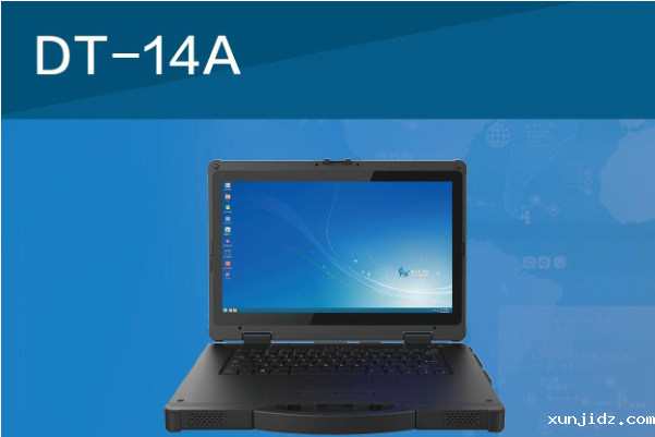 东田工控参展2025上海机器视觉展：三防设备赋能工业未来