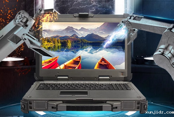 东田全加固笔记本.png 东田全加固笔记本.png