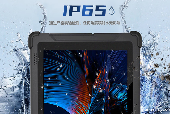 aag九游会登陆网站平板防护性.png aag九游会登陆网站平板防护性.png