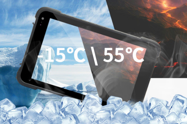 东田北京j9九游会ag8电脑宽温.png 东田北京j9九游会ag8电脑宽温.png