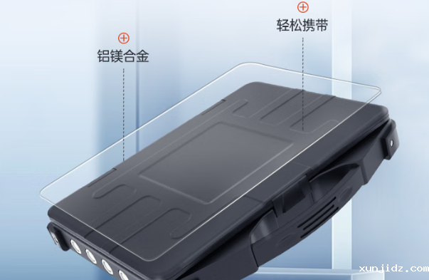 东田加固便携计算机续航.png 东田加固便携计算机续航.png