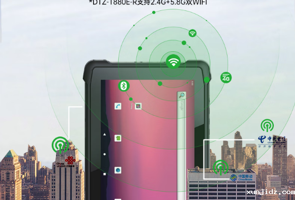 东田安卓青岛市加固平板双网络支持.png 东田安卓青岛市加固平板双网络支持.png